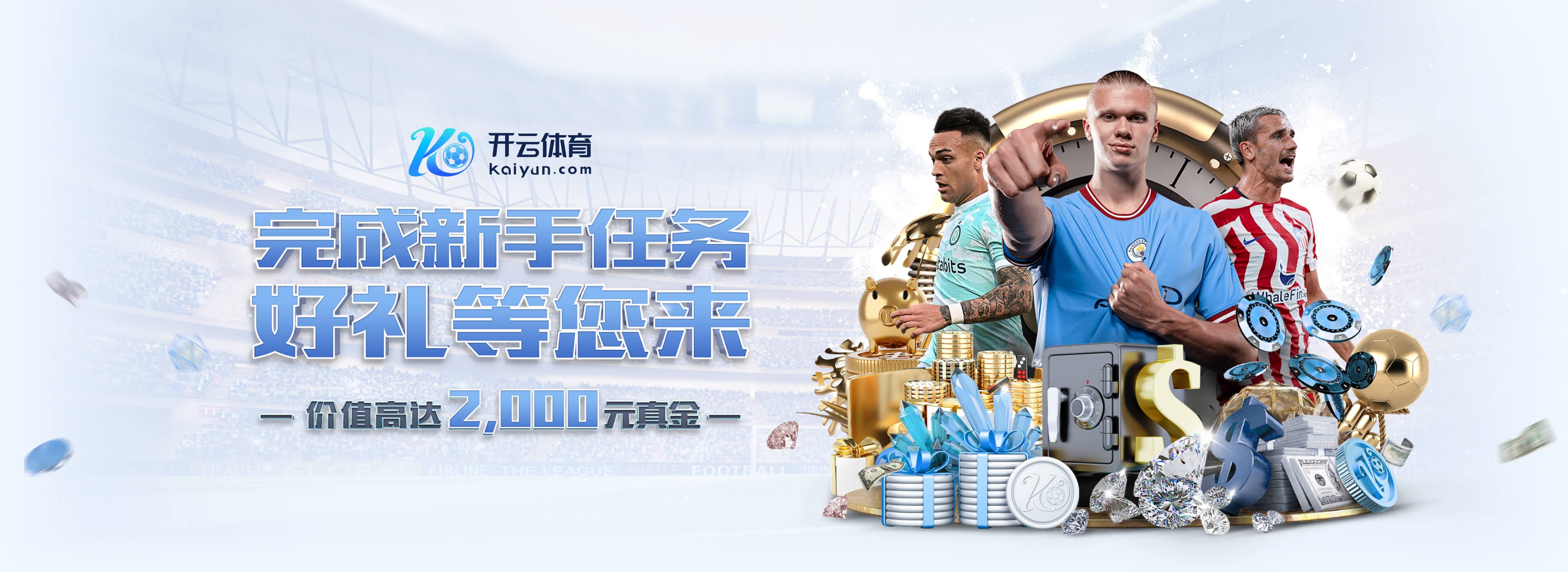 德甲官方第8轮最佳阵:莱比锡药厂各3将,基米希、伯卡特在列